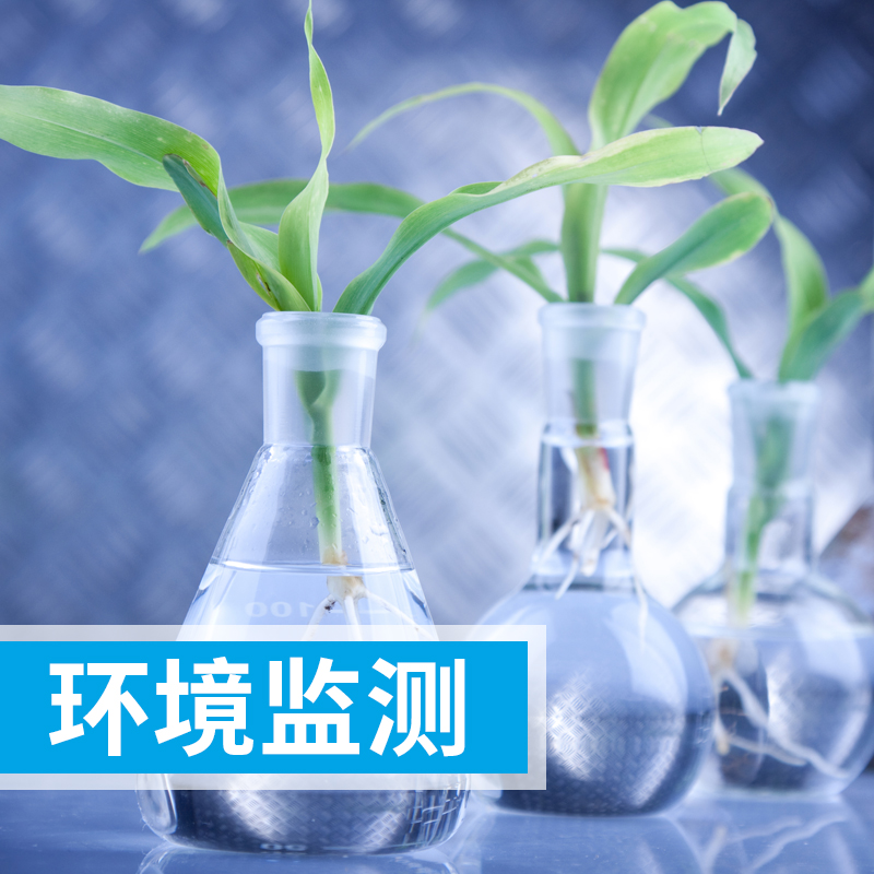 新國(guó)標(biāo)！《民用建筑工程室內(nèi)環(huán)境污染控制標(biāo)準(zhǔn)》8月1日起實(shí)施！ 科捷提供民用建筑工程室內(nèi)環(huán)境檢測(cè)方案