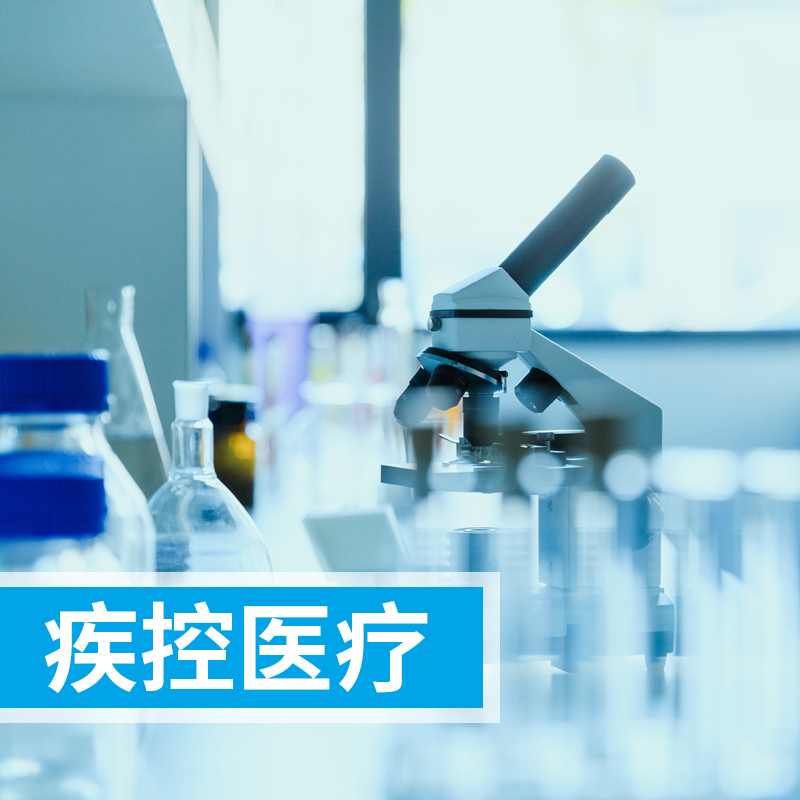 氣相色譜-質譜法測定糧油制品中的二甲基黃和二乙基黃含量